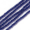Glass Beads Strands, Faceted, Round, Dark Blue, 3~3.5x2.5~3mm, Hole: 0.3mm, about 114~125pcs/strand, 14 inch(35.5cm)