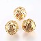 Brass Beads, Matte Style, Round, Real 18K Gold Plated, 10mm, Hole: 2mm