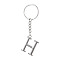Alloy Keychains, with Split Key Ring, Platinum, Letter H, 90mm, Pendant: 35x25x3.8mm