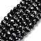 Handmade Lampwork Beads Strands, Round, Black, 8mm, Hole: 2mm, about 45pcs/strand, 12.01''(30.5cm)