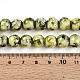 Baking Paint Glass Beads Strands&nbsp;DGLA-N003-10mm-A04-4