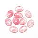 Watermelon Stone Glass Cabochons&nbsp;G-R415-13x18-40-1