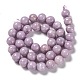 Natural Lepidolite Beads Strands&nbsp;G-H247-11C-2