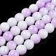 Two Tone Opaque Baking Paint Glass Beads Strands&nbsp;DGLA-Q027-8mm-02-1