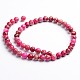 Dyed Natural Imperial Jasper Round Bead Strands&nbsp;G-M274-01-8mm-3