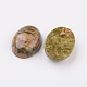 Natural Unakite Flat Back Cabochons&nbsp;G-G741-13x18mm-16-2