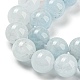 Natural Morganite Beads Strands&nbsp;G-P503-6MM-01-4
