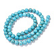Natural Magnesite Beads Strands&nbsp;G-TAC0001-03A-8