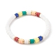 Stackable Bracelets&nbsp;X1-BJEW-JB06300-5