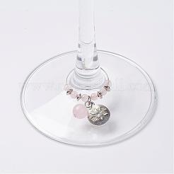天然ローズクォーツのワイングラスチャーム  合金蓮ペンダントと真鍮製フープ付き  46x27mm&nbsp;AJEW-JO00154-01