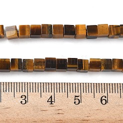 Natural Tiger Eye Beads Strands&nbsp;G-F631-K32