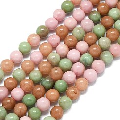 天然石マレーシアジェイドビーズ連売り  染め＆加熱  ラウンド  ピンク  8mm  穴：1mm  約48個/連  15.08''~15.16''（38.3~38.5センチメートル）&nbsp;G-B165-C06-8mm