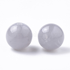 アクリルビーズ  天然石風  ラウンド  ホワイトスモーク  8x7.5mm  穴：2mm  約1840個/500g&nbsp;OACR-S022-25B-8mm