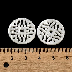 天然ホワイトシェル中空ペンダント  フラットラウンドのチャーム  ホワイトスモーク  20x1.5mm  穴：1.4mm&nbsp;SSHEL-M022-19