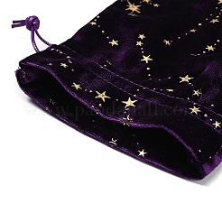 Velvet Gift Storage Drawstring Bags&nbsp;AJEW-P131-04A