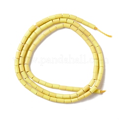 合成ターコイズビーズ連売り  コラム  ミックスカラー  2.5x4mm  穴：0.9mm  約94~97個/連  15.16~15.67インチ（39.8cm）&nbsp;G-K327-03