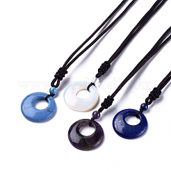 ナチュラル＆合成宝石のペンダントネックレス  ナイロンコード付き  フラットラウンド  27.16インチ（69cm）  2mm&nbsp;NJEW-E149