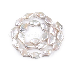 天然ケシパールビーズ連売り  天然真珠  菱形  貝殻色  14~19x9.5~13.5x4.5~8mm  穴：0.6mm  約22~23個/連  14.65~15.28''（37.2~38.8センチメートル）&nbsp;PEAR-S020-I02