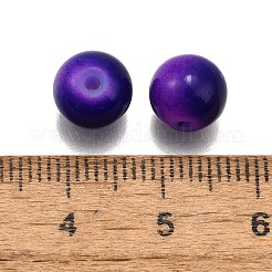 (Defective Closeout Sale: Uneven Painted)Baking Paint Glass Round Beads&nbsp;DGLA-XCP0001-24