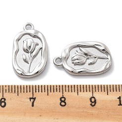 変色防止304ステンレススチールペンダント  花柄とオーバル  ステンレス鋼色  20x12x2.5mm  穴：1.6mm&nbsp;STAS-R130-55P