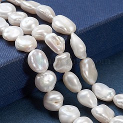 天然バロックパールケシパールビーズ連売り  養殖淡水パール  ナゲット  フローラルホワイト  8~23x8~15x5~12mm  穴：0.2mm  約28個/連  14.96インチ（38cm）&nbsp;PEAR-K004-31-A