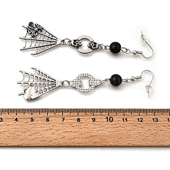 Halloween Alloy Skull Dangle Earrings&nbsp;EJEW-K316-01B-AS