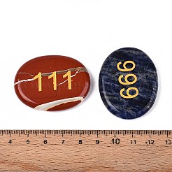 天然混合石キャブチョーン  金の数字が刻まれた楕円形  染めと未染色の混合  44~45x34.5~35x6.5~7mm&nbsp;G-T142-51
