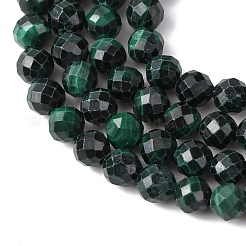 Natural Malachite Beads Strands&nbsp;G-D306-A02-4MM-A01