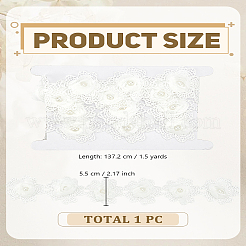 1.5ヤードの花のポリエステル刺繍レースリボン  洋服アクセサリーデコレーション  厚紙ディスプレイカード付き  ホワイト  2-1/8インチ（55mm）&nbsp;OCOR-LP0003-48
