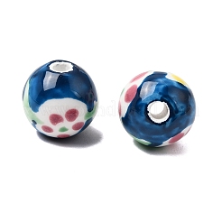 手作りの陶器ビーズ  手描きの陶器ビーズ  花模様の丸  マリンブルー  12.5mm  穴：2~2.5mm&nbsp;PORC-A034-03E