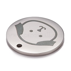 変色しないステンレスペンダント  手動研磨  犬と一緒にフラットラウンド  ステンレス鋼色  20x1.4mm  穴：1.6mm&nbsp;STAS-G252-01P