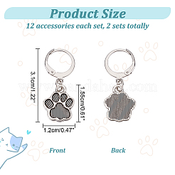 Alloy Paw Print Charm Locking Stitch Markers&nbsp;HJEW-PH01787