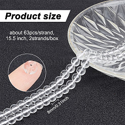 2連売り合成水晶ビーズ連売り  ラウンド  8mm  穴：1mm  約50個/連  15.5インチ（39.37cm）&nbsp;G-GO0001-28B