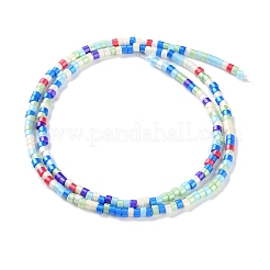 手作りランプワークビーズ連売り  ディスクビーズ  ライトブルー  2.5x2mm  穴：1mm  約224個/連  15.55インチ（39.5cm）&nbsp;LAMP-L078-008M