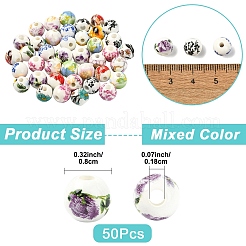 50Pcs 10 Colors Floral Printed Porcelain Beads&nbsp;PORC-YW0001-57