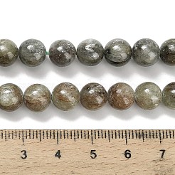 Natural Green Kyanite Beads Strands&nbsp;G-H335-B05-8mm