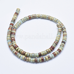 天然アクアテラジャスパービーズ連売り  印象ジャスパー  ヒシビーズ  フラットラウンド/ディスク  6x3~3.5mm  穴：1mm  約122個/連  38.5cm&nbsp;G-E444-17-6mm