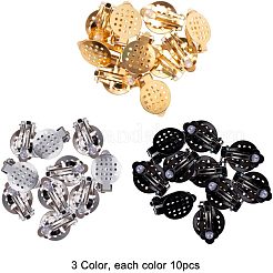 304ステンレススチール製クリップオンイヤリング金具  ラウンドフラットパッドとゴム製ピアスバックキャッチとビーズコンテナ付き  フラットラウンド  ミックスカラー  22x15x8mm  約30個/箱&nbsp;STAS-UN0002-07