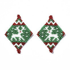 MIYUKI & TOHO Japanese Seed Beads&nbsp;SEED-Q037-020