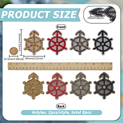 8Pcs 4 Colors Helm Resin Hotfix Rhinestone&nbsp;PATC-FG0002-94