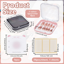 9個の正方形プラスチック空DIY手着用鎧収納ケース  紙製ネイルアートディスプレイカード9枚と楕円形サイド粘着糊粘着テープ1枚付き。  ミックスカラー  7.7x7.5x1.7cm&nbsp;MRMJ-OC0004-12