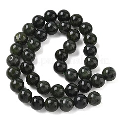 天然カナダ翡翠ビーズ連売り  スムーズなラウンド  10mm  穴：1.4mm  約39個/連  15.35''（39センチメートル）&nbsp;GG-CBA6BAC-A02-10mm