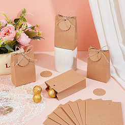 Rectangle Folding Paper Gift Boxes&nbsp;CON-WH0001-78B
