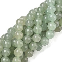 Natural Green Aventurine Round Beads Strands&nbsp;X-G-S150-8mm-1