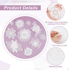 AHADEMAKER 20Pcs 10 Style Sew on Computerized Embroidery Polyester Clothing Patches&nbsp;PATC-GA0001-05