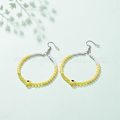 レジンナザールボンジュウ＆アクリルビーズビッグリングダングルピアス  女性用304ステンレスジュエリー  きいろ  77mm  ピン：0.6mm&nbsp;EJEW-JE04999-03