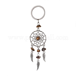 Woven Net/Web with Wing Alloy & Gemstone Chips Keychains&nbsp;KEYC-JKC00559