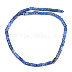 天然石ラピスラズリビーズ連売り  コラム  7.5~9x5~5.5mm  穴：0.7~0.8mm  約48個/連  15.35''（39センチメートル）&nbsp;G-F832-B11-01