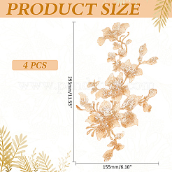 Flower Polyester Embroidery Sew on Appliques&nbsp;PATC-WH0020-32D