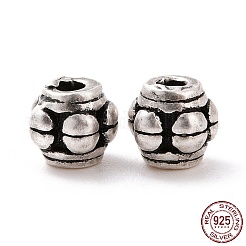 925 Sterling Silver Bead&nbsp;STER-D036-24AS